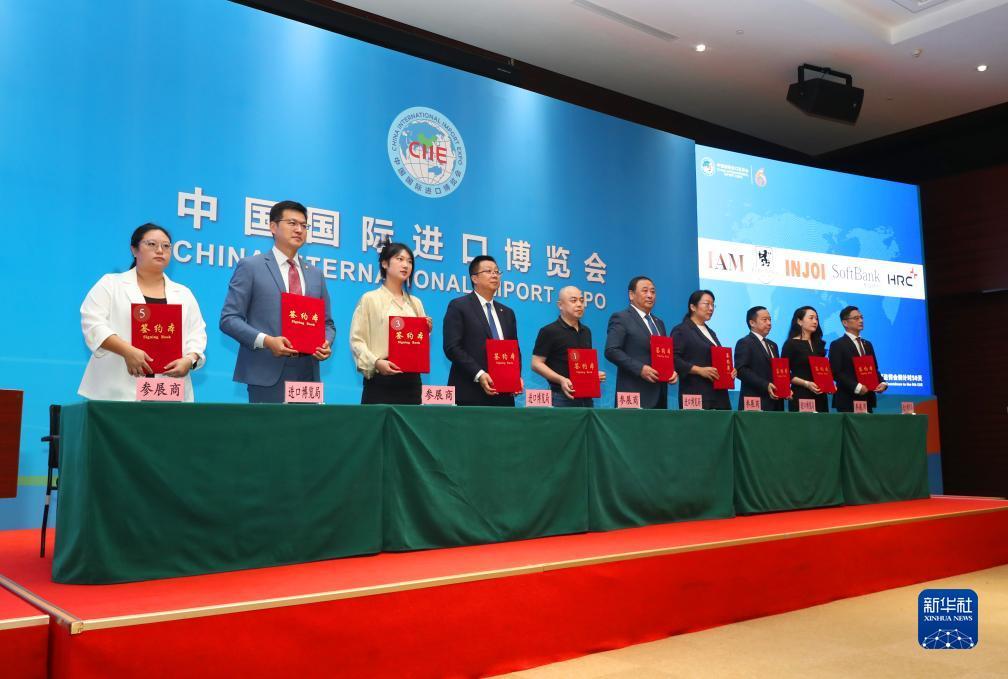 u乐平台下载